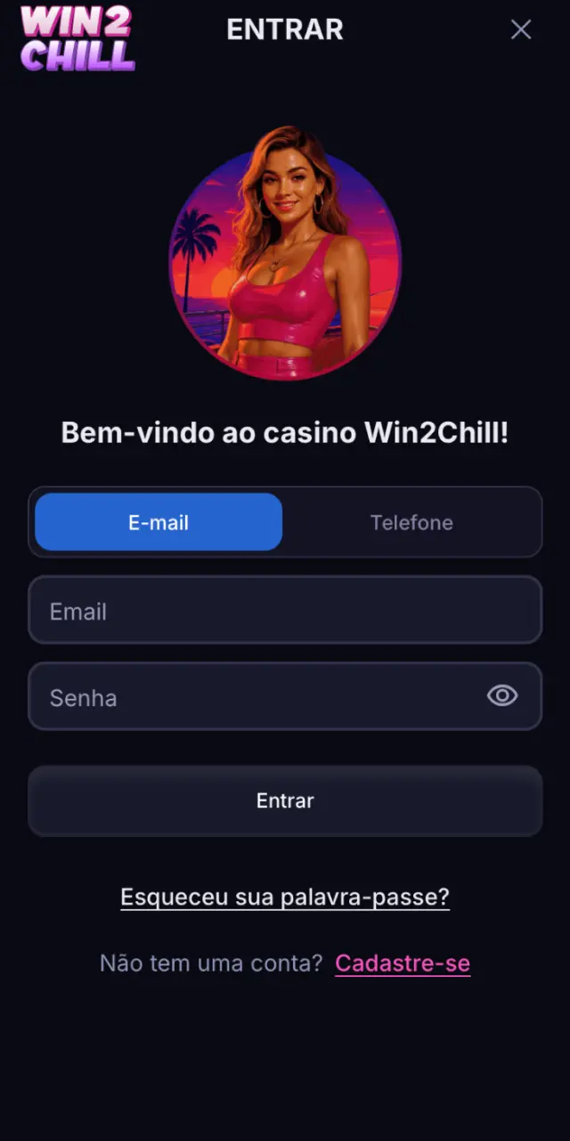 Abra o formulário de início de sessão Win2Chill para aceder à sua conta.